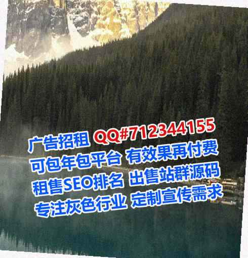 文成代生安装工程经营部